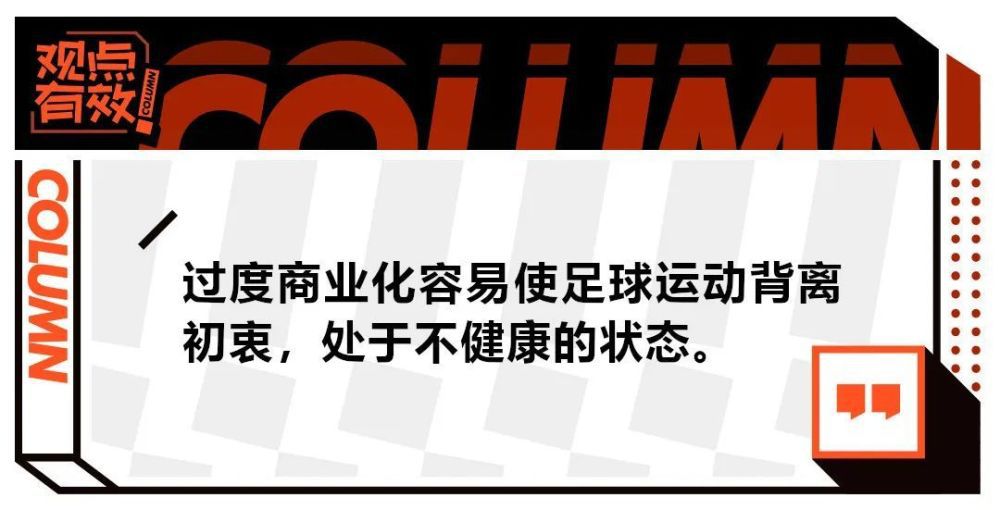 景浩这位在时间和金钱压力下走投无路的年轻人，他开启了深圳的创业之旅——手机维修